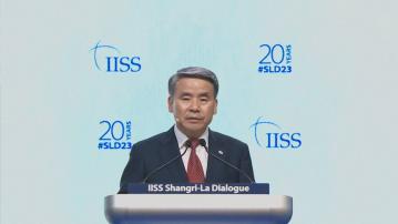 南韓涉濫權前防長赴澳出任大使 引發總統室、調查處連番發稿互斥