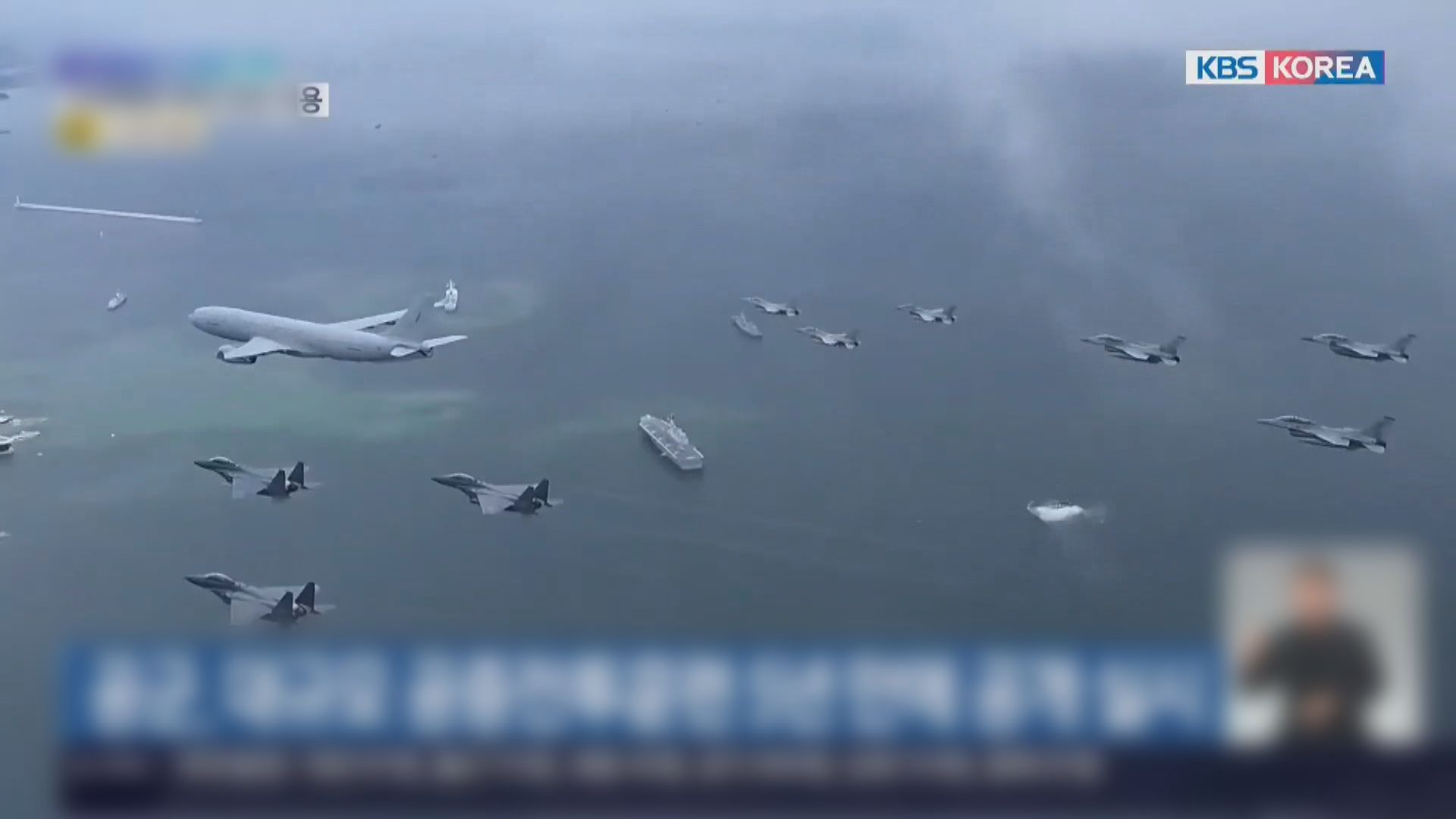 南韓空軍舉行「翱翔鷹」空中作戰演習