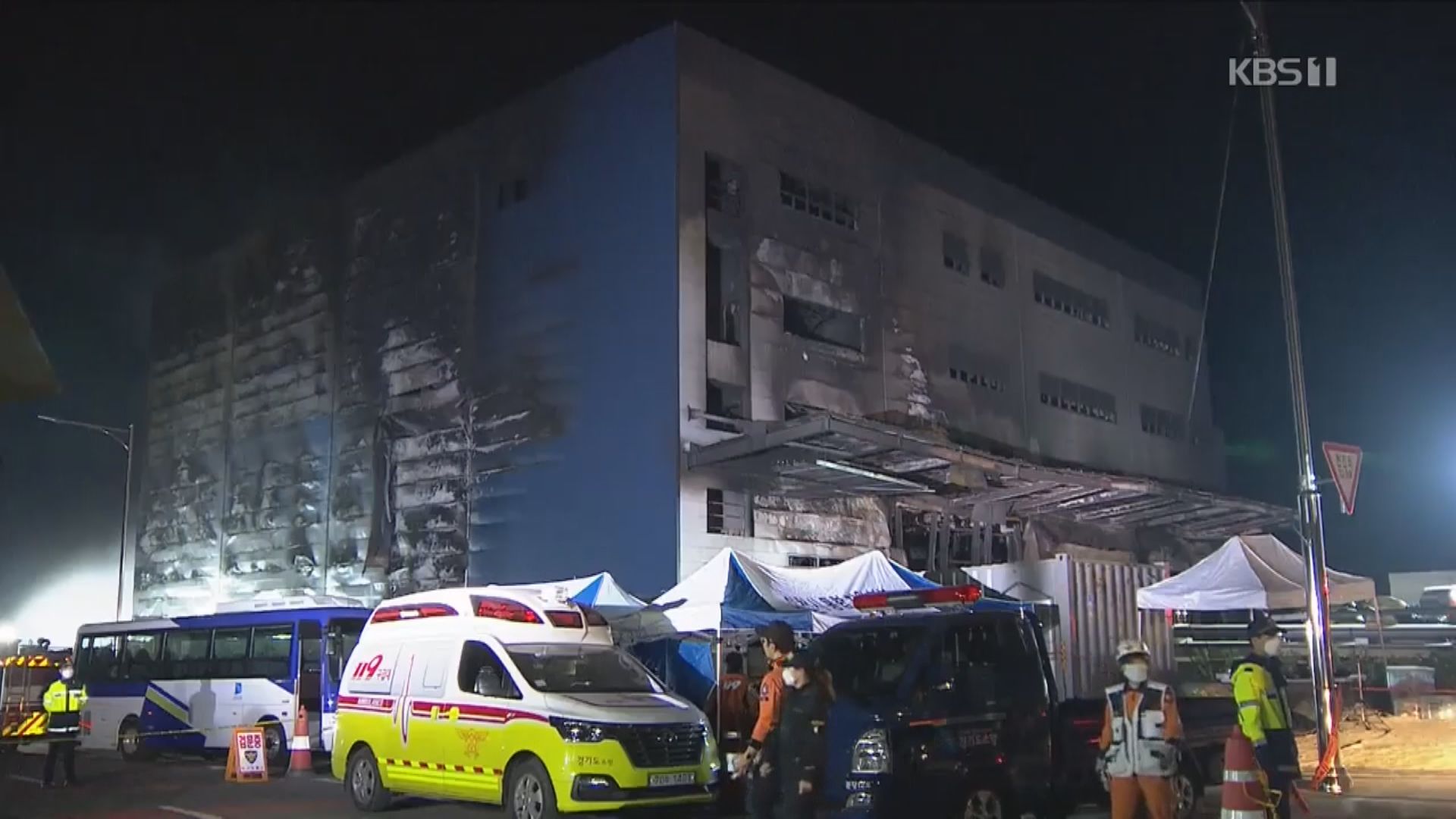 南韓京畿道貨倉地盤大火至少38死