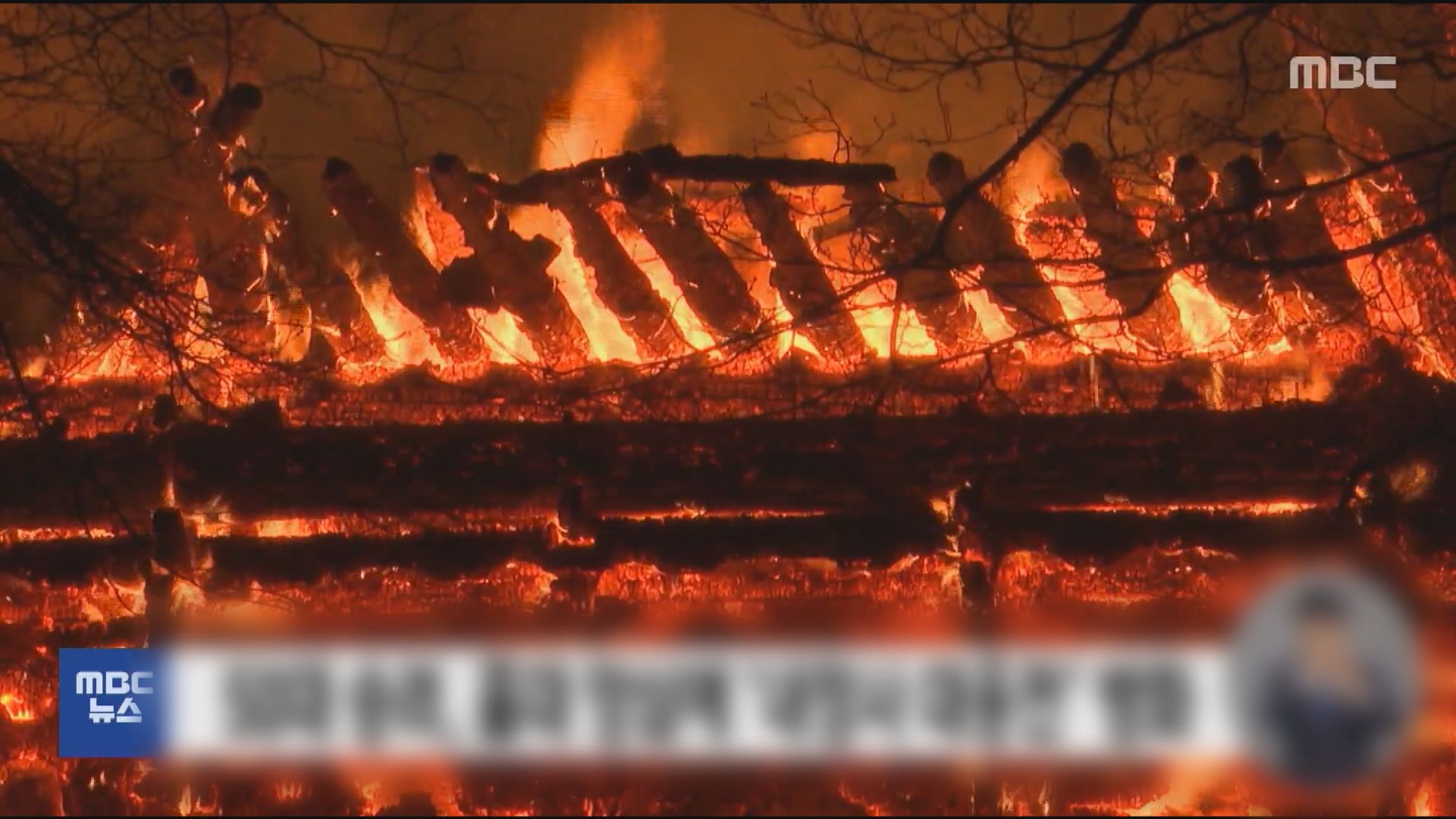 南韓一名僧侶涉放火燒毀古刹被捕