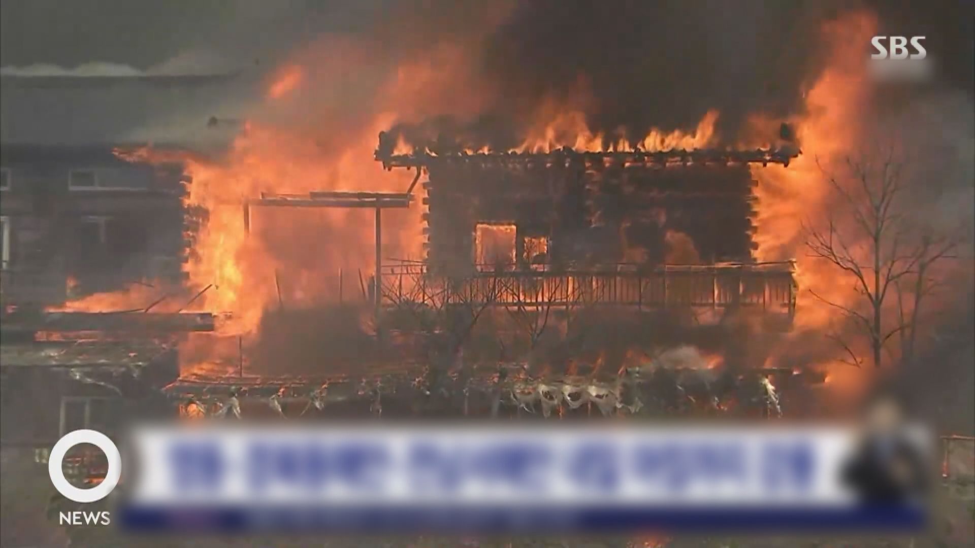 南韓江原道山火隨強風蔓延　八小時後明火撲滅