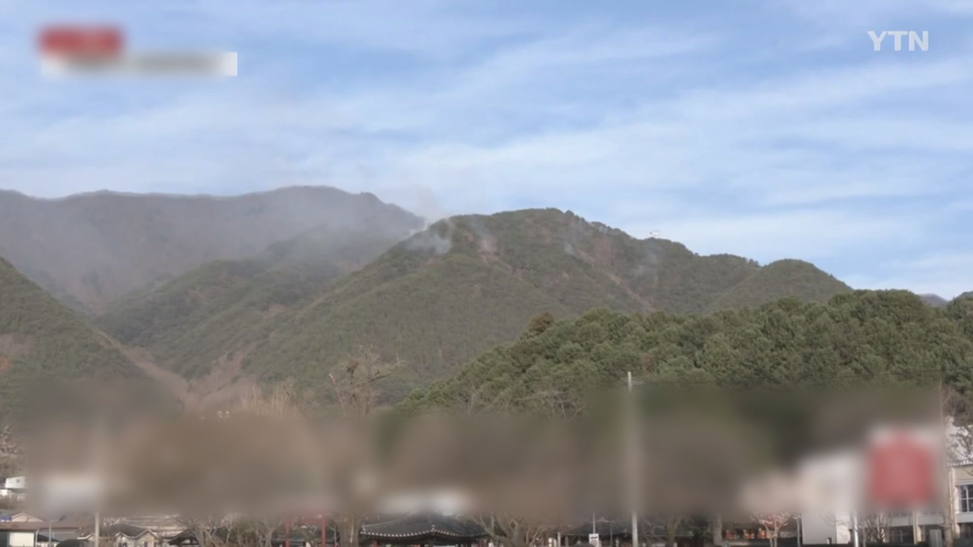 南韓宣布慶尚道山火已經撲滅　連日造成30人死亡