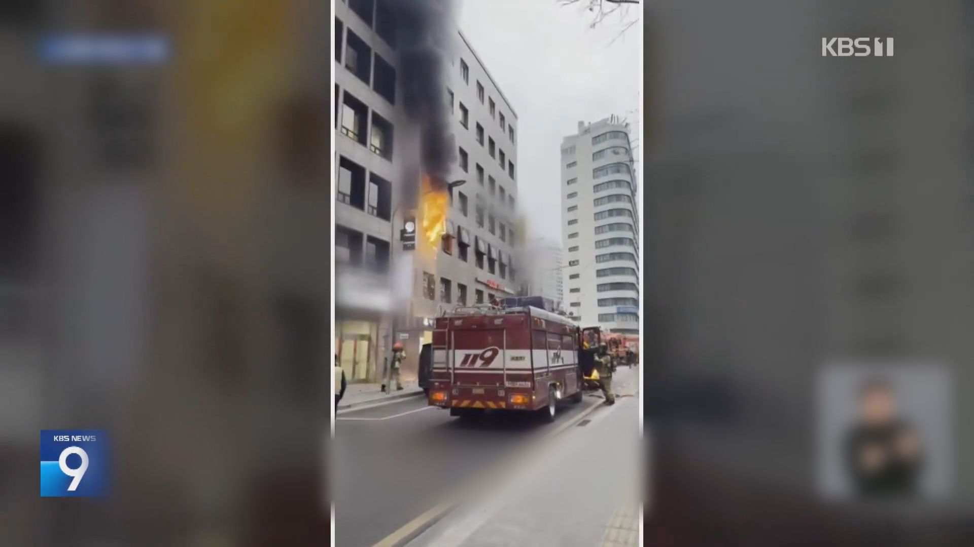 首爾明洞膠囊旅館發生火警　10人傷大多是外國旅客　包括一名中國公民