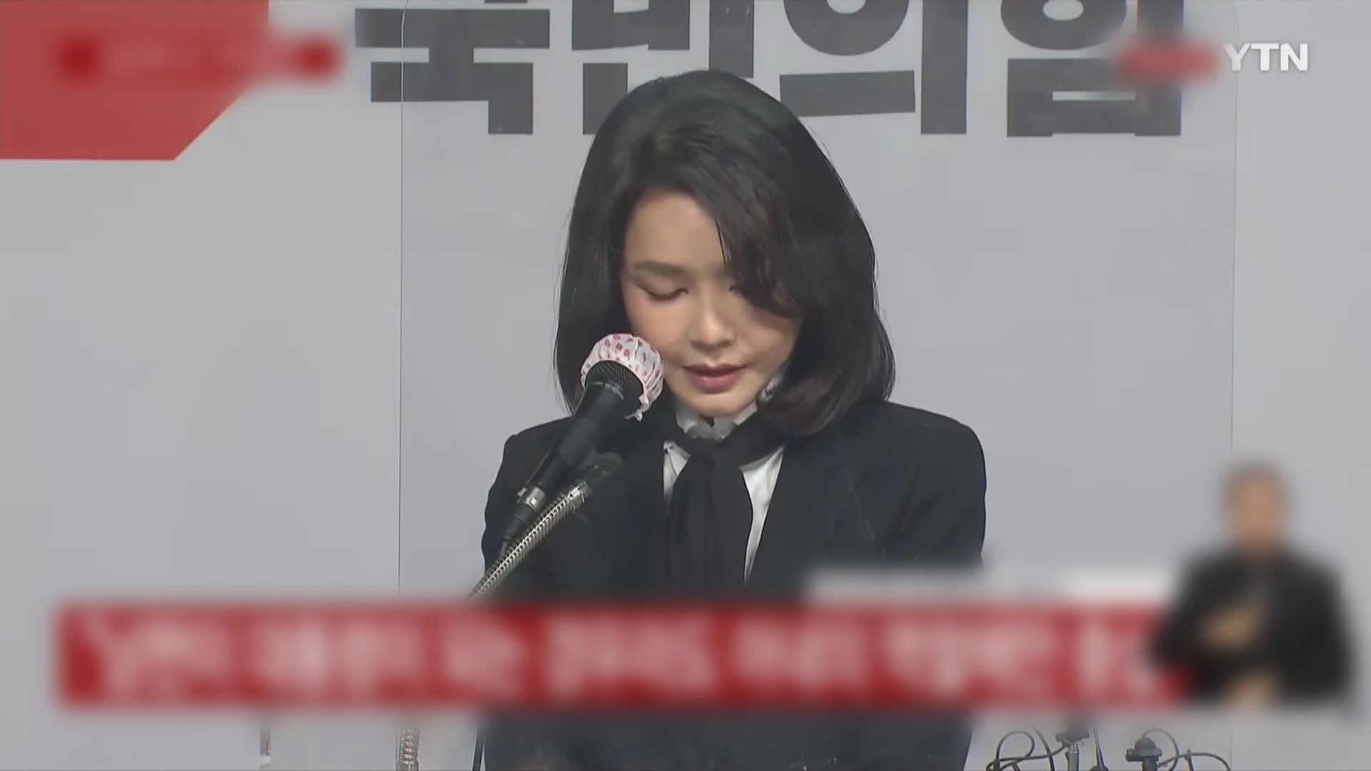 南韓未來第一夫人作風低調　曾醜聞纏身