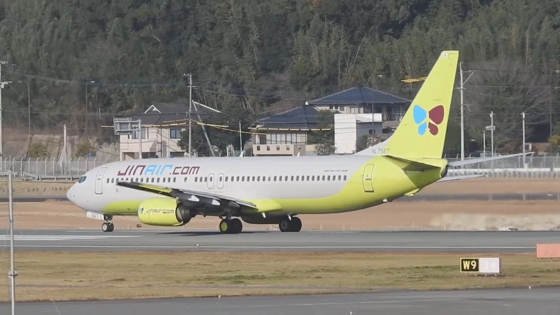 南韓真航空客機降錯跑道　險與另一客機相撞