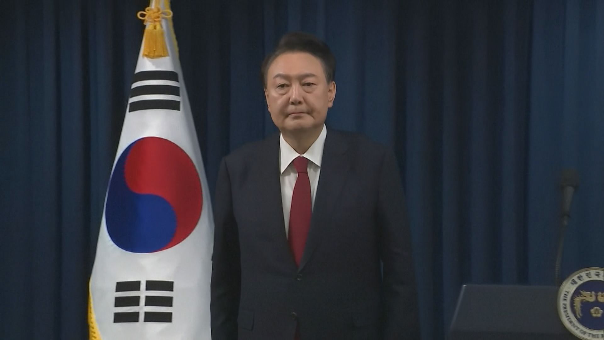 南韓總統尹錫悅遭執法機構禁止出境