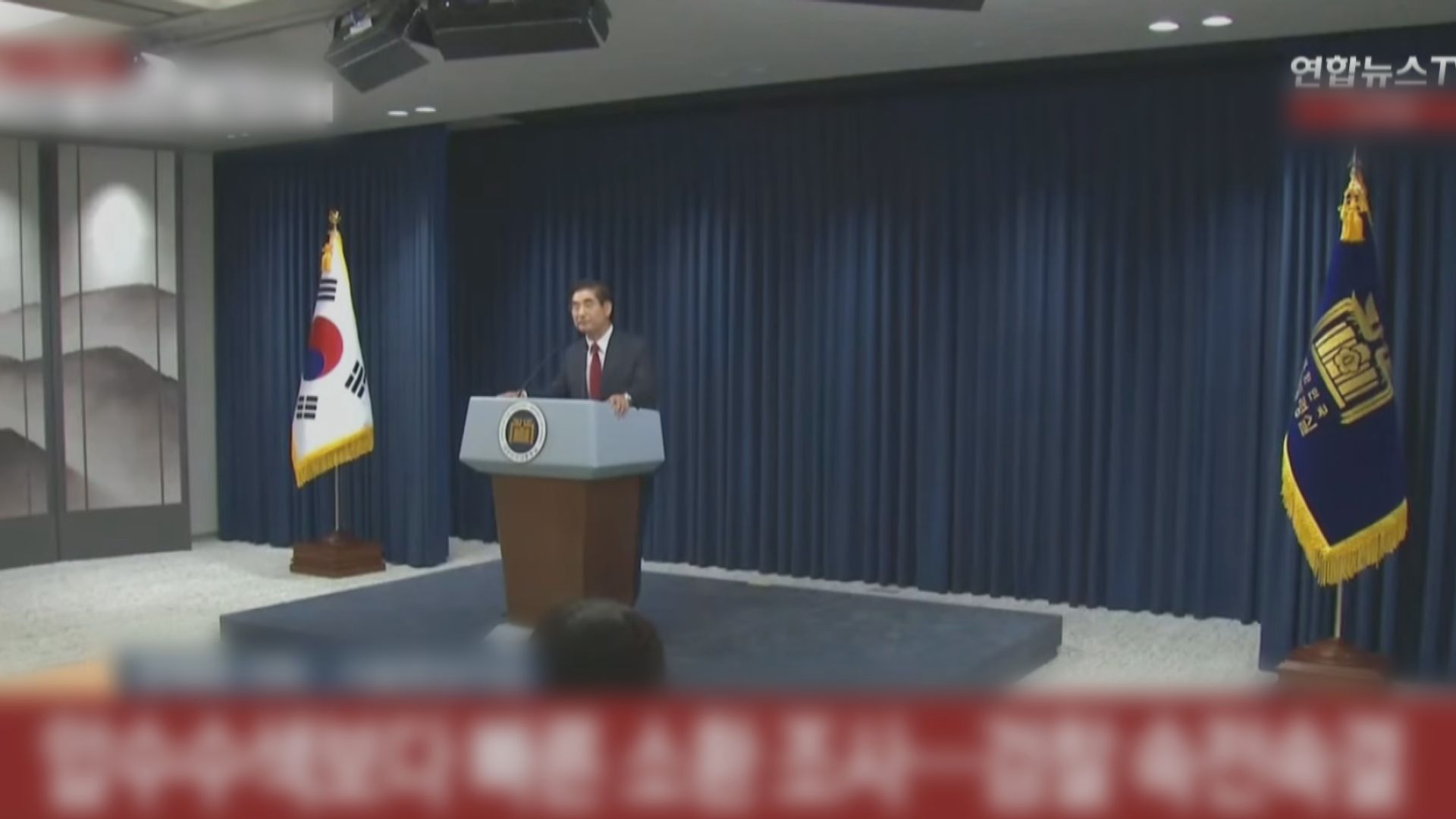 首爾法院批准逮捕金龍顯　兩名警察首長亦被緊急逮捕  