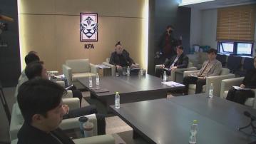 南韓足總旗下委員會開會 建議炒國家隊主帥奇連士文