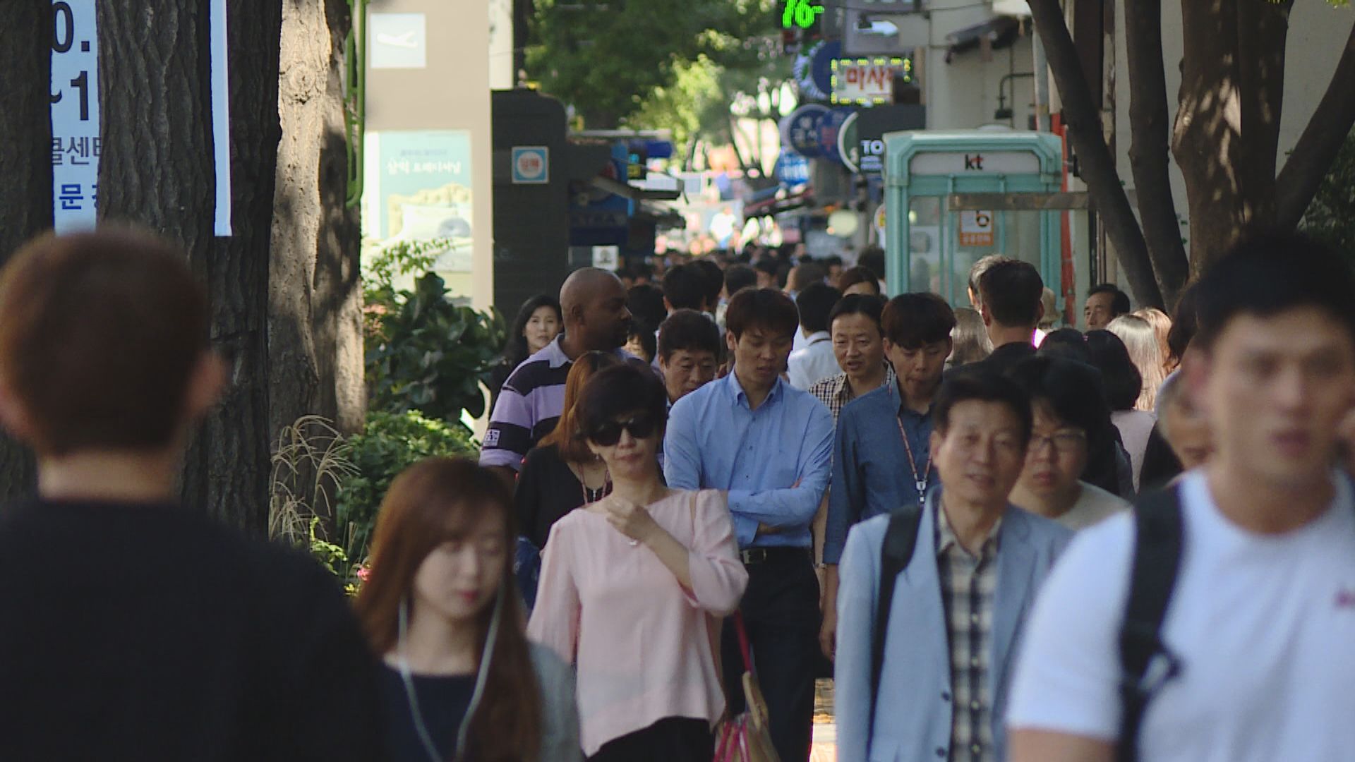 格羅西稍後將訪問南韓等