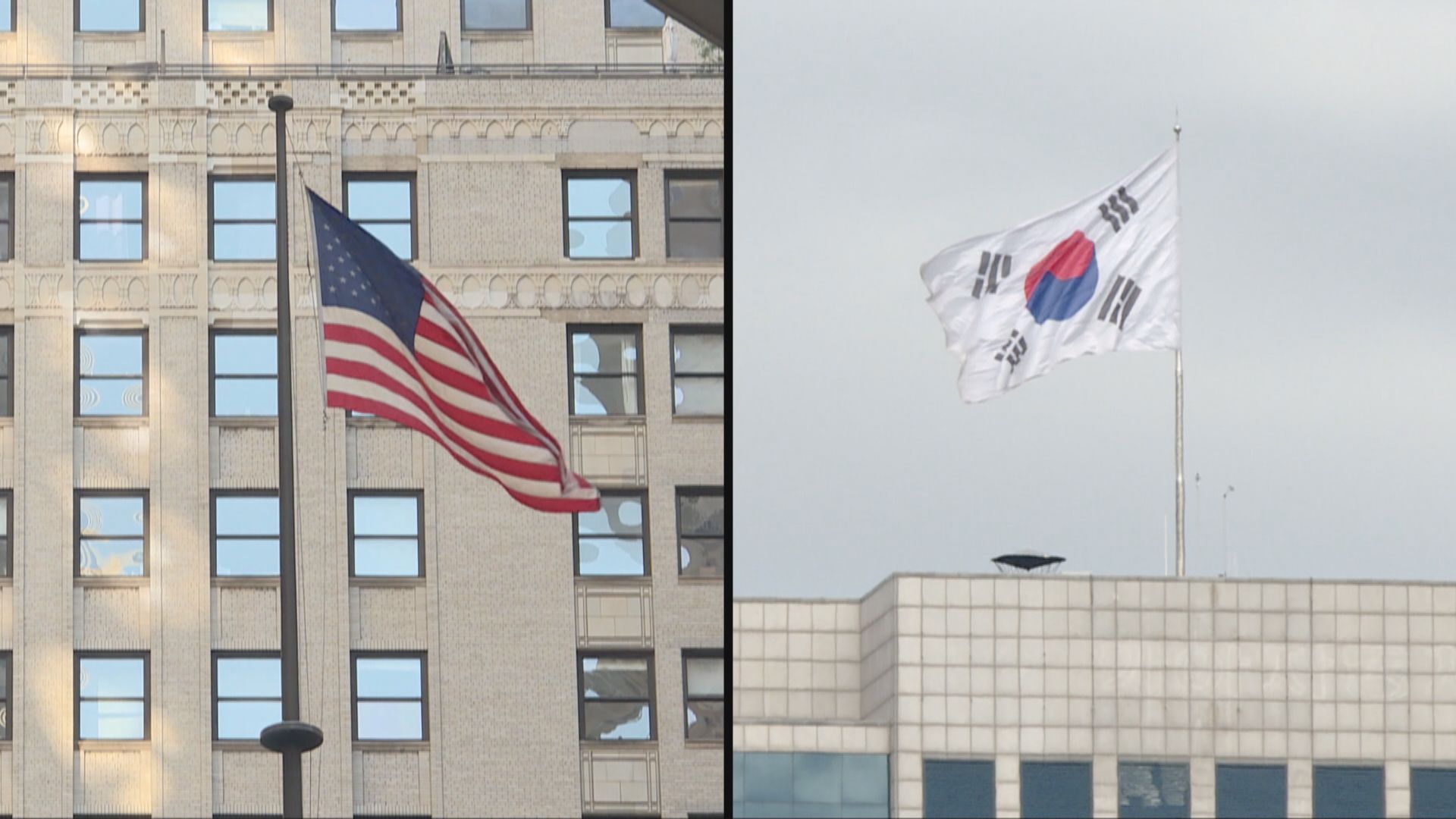 美韓核諮商小組會議推遲　瑞典首相押後訪韓