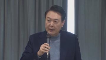 南韓國防部教材涉獨島表述引爭議 遭尹錫悅譴責