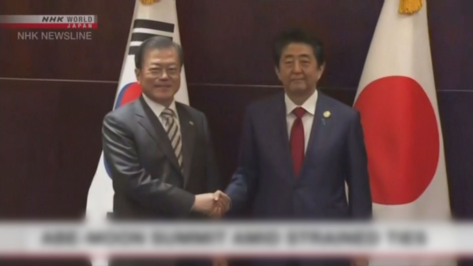 日韓首腦冀以外交對話解決強徵勞工案爭議