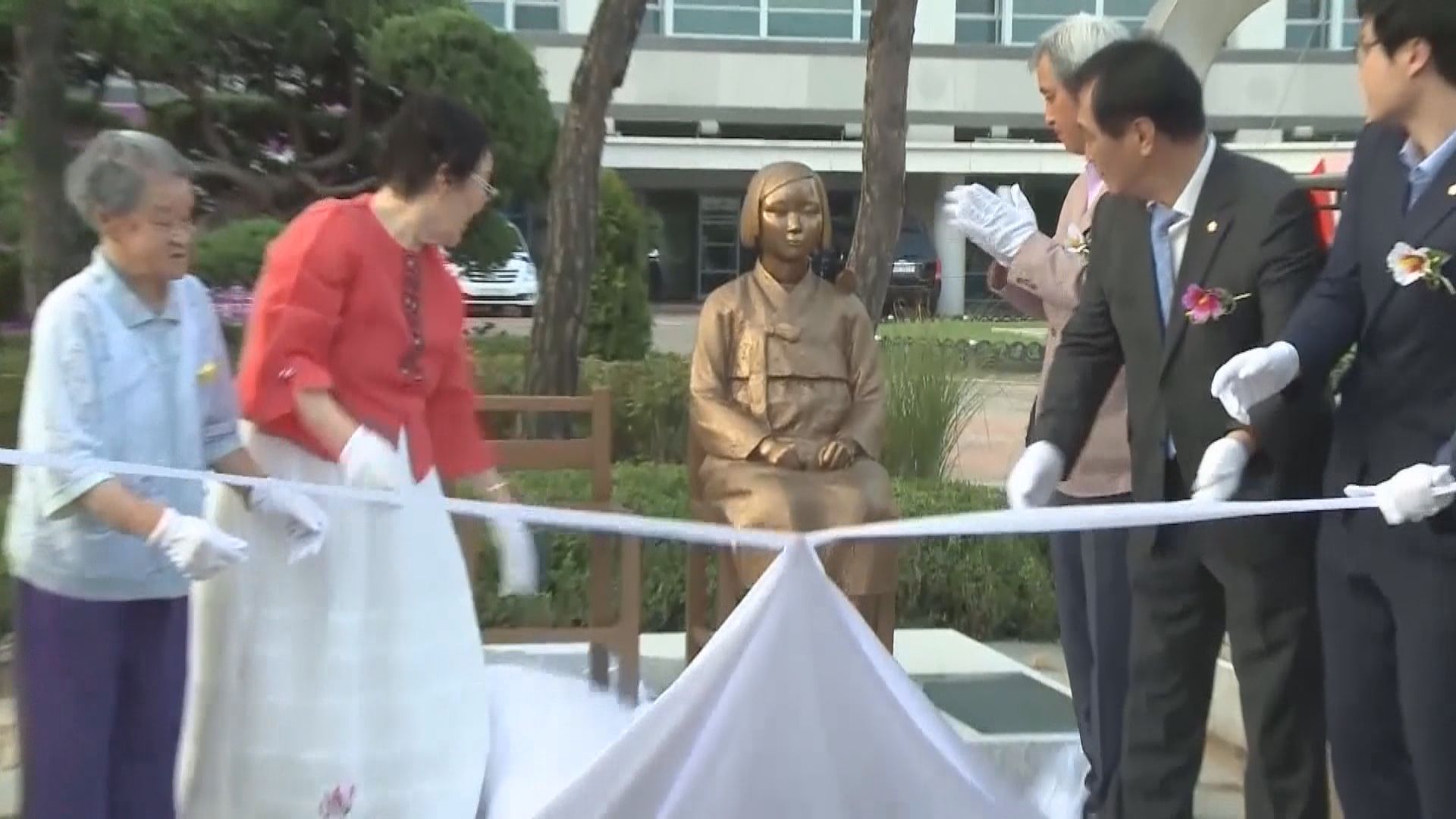 南韓法院裁定慰安婦協議不屬違憲審查範圍