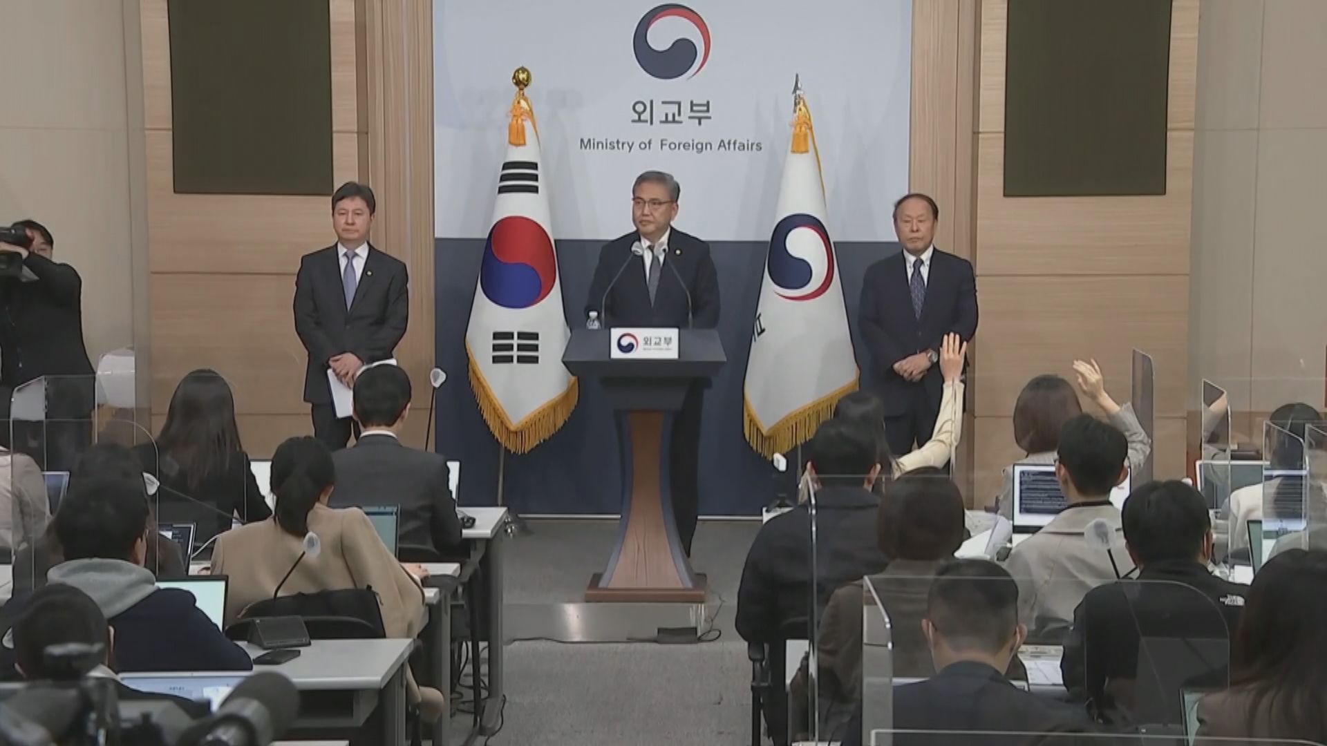 南韓公布由南韓企業捐款　賠償給遭日本企業強迫勞動者