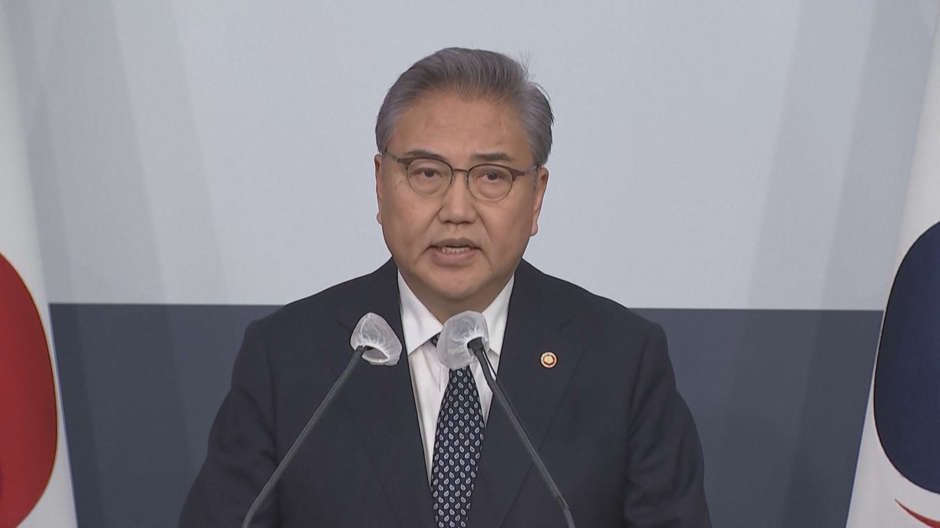 南韓公布解決日企強迫勞動賠償問題方案