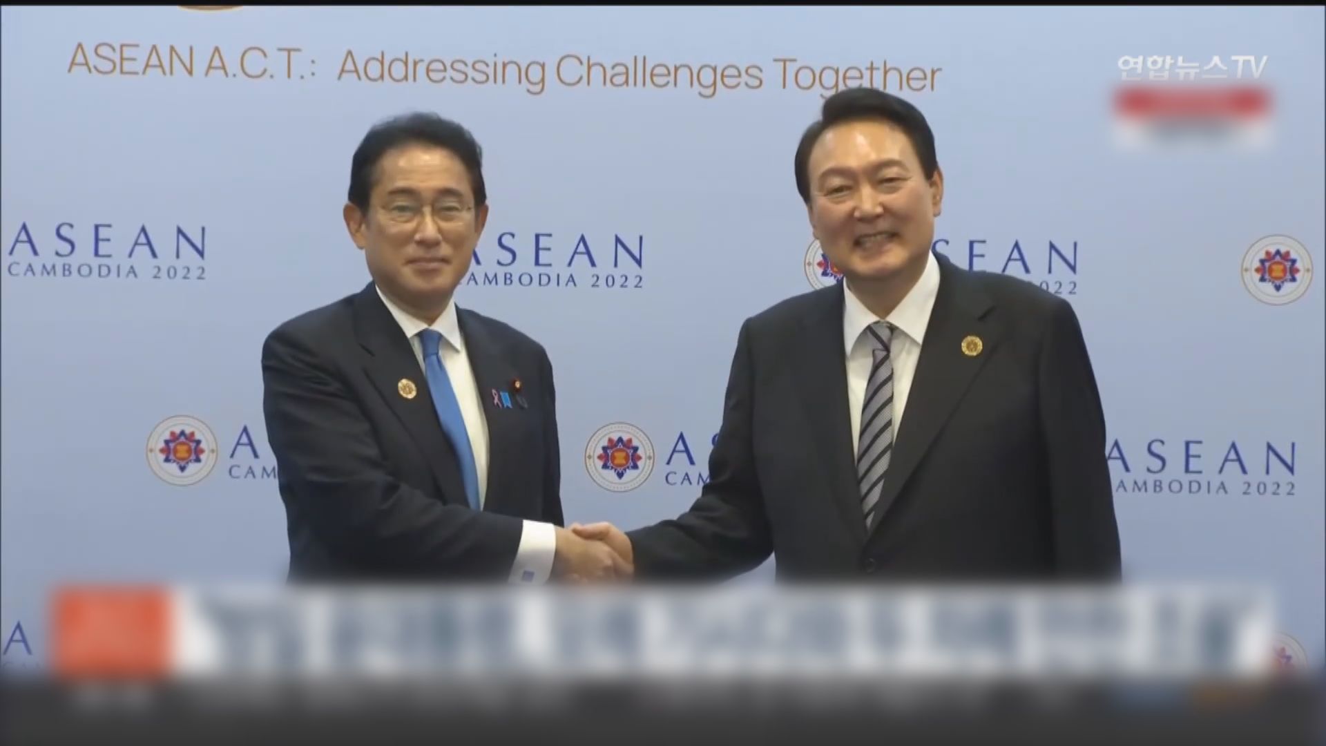 尹錫悅訪日期間將與岸田探討修補兩國關係