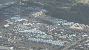 中國據報將首次參與日本排放核污水交叉驗證工作