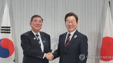 李在明與石破茂趁七國集團峰會　首次面對面會晤