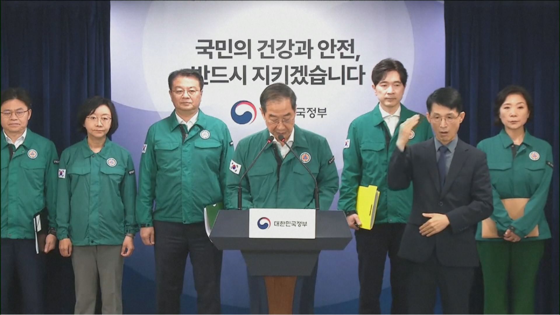 南韓維持日本福島水產品進口禁令不變