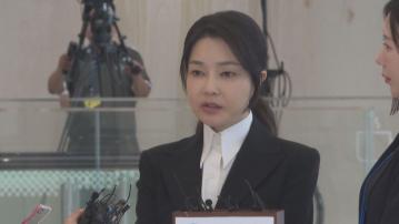 金建希成為南韓首名被公開傳召受查前第一夫人
