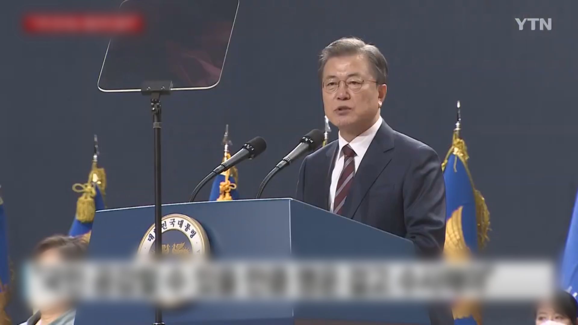 文在寅要求警方打擊公職人員投機炒地