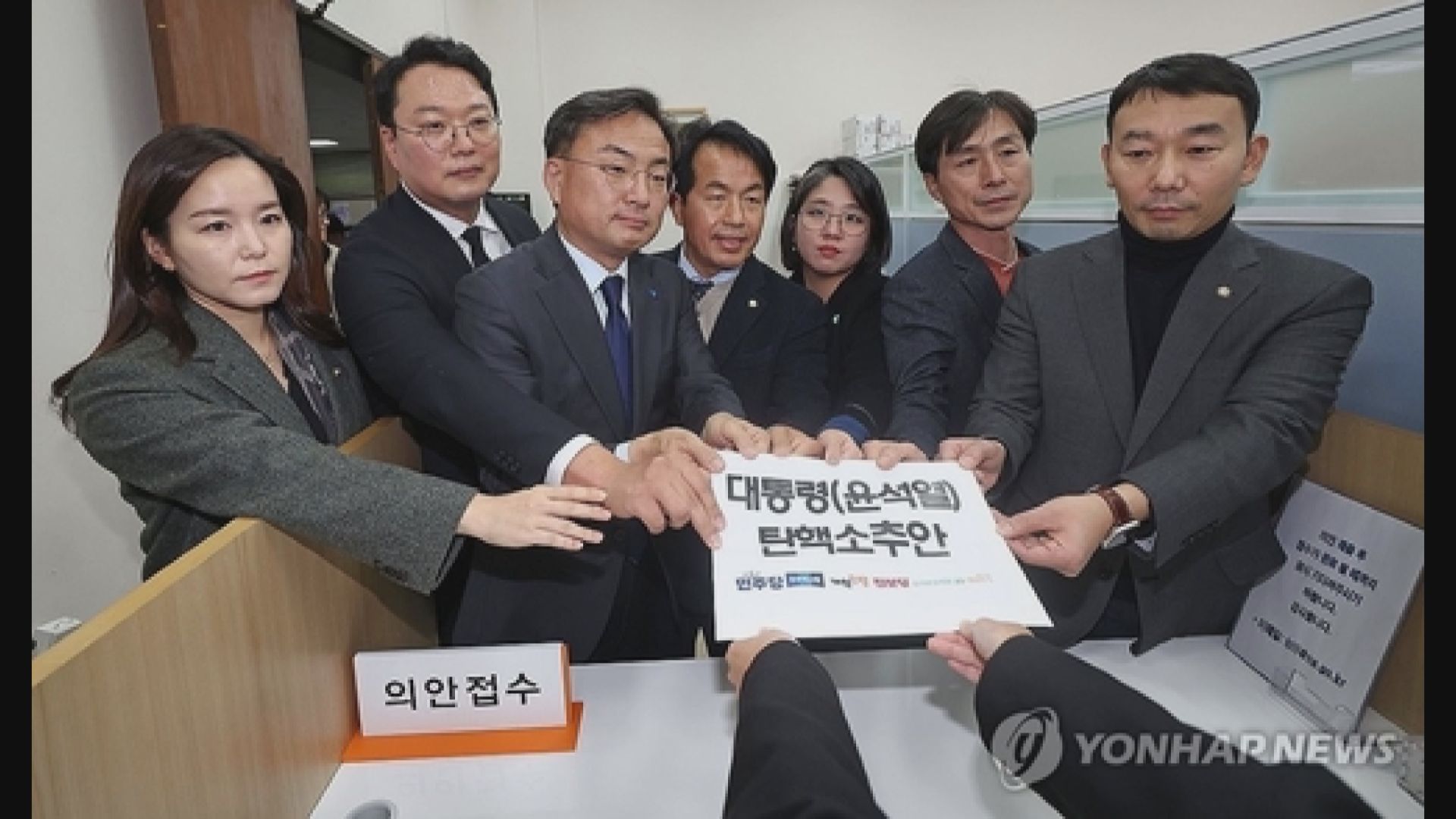 南韓六大在野黨向國會提交彈劾尹錫悅議案　料周五至六表決