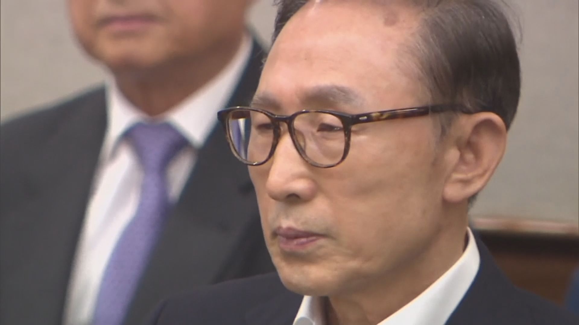 李明博涉賄案一審判囚15年　罰款近九千萬港元