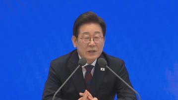 南韓總統李在明「先訪日再訪美」議題涵蓋韓美日合作