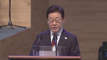 李在明：將恢復2018年韓朝軍事協議