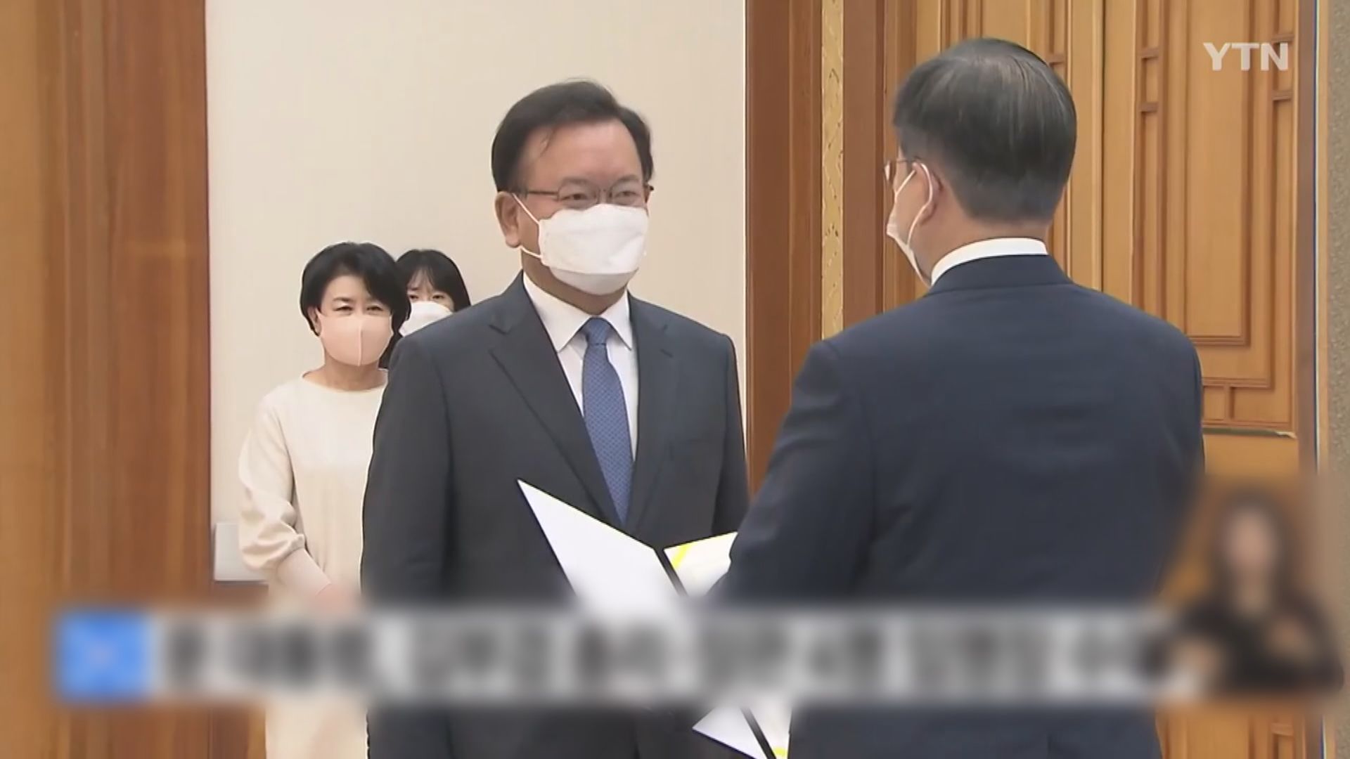 南韓總統文在寅任命新總理和兩名部長