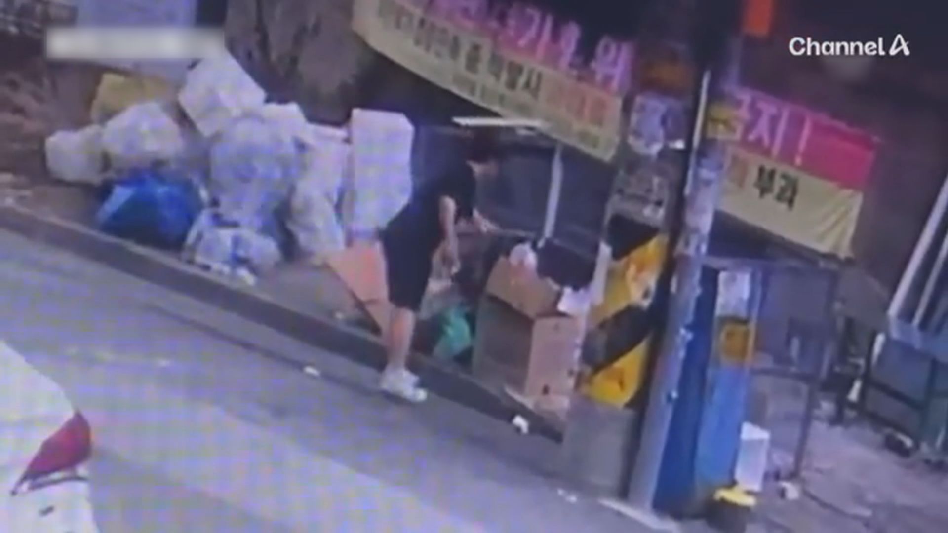 中國女留學生南韓遇害案　閉路電視拍下懷疑棄屍畫面