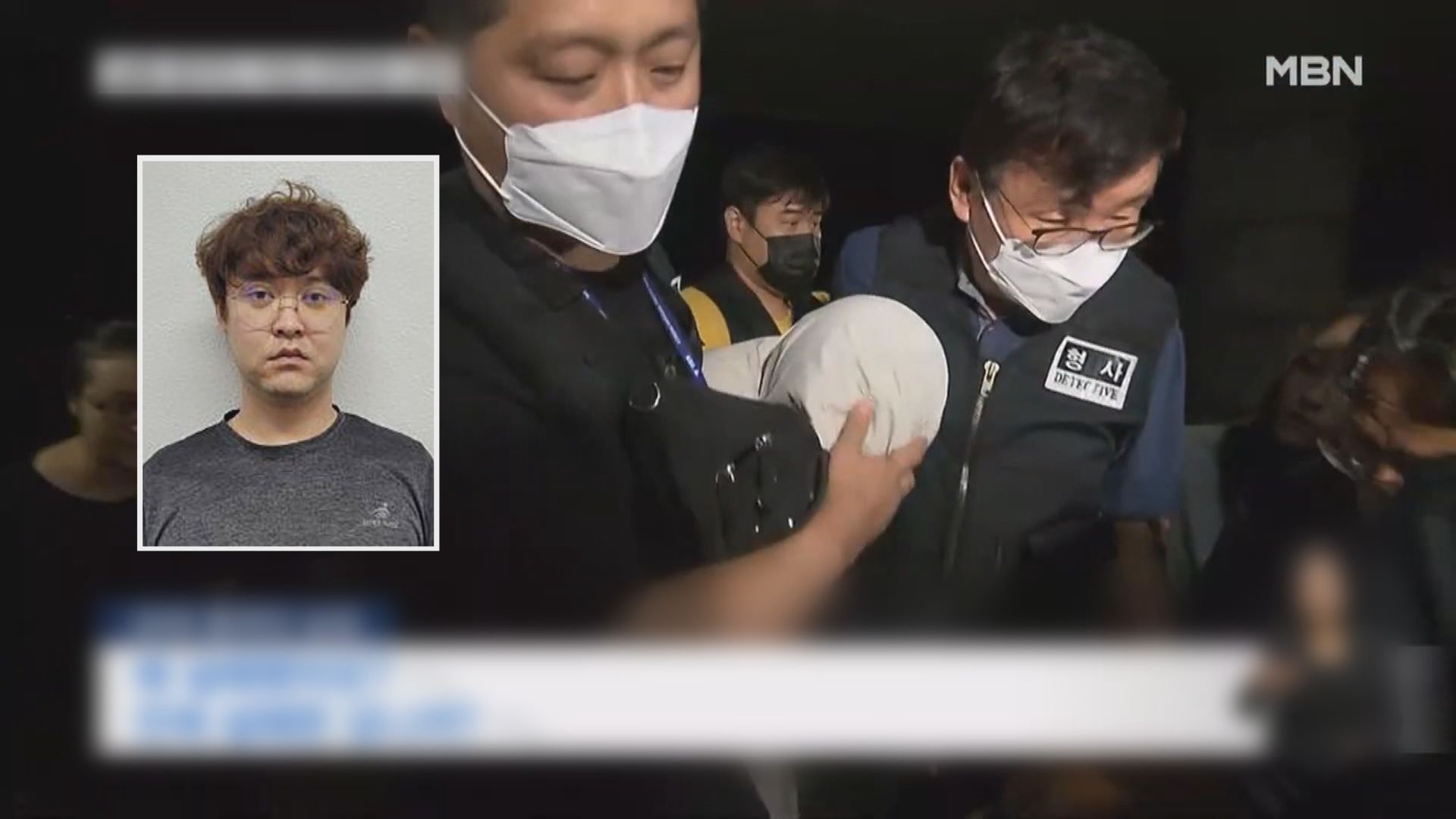 中國女留學生南韓遇害案｜被捕疑兇移送檢方　供稱對方要脅公開戀人關係動殺機