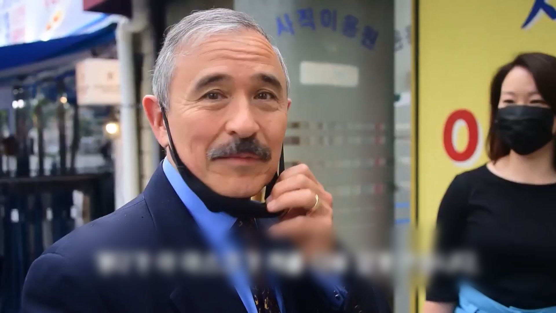 美國駐韓大使刮走具爭議鬍子