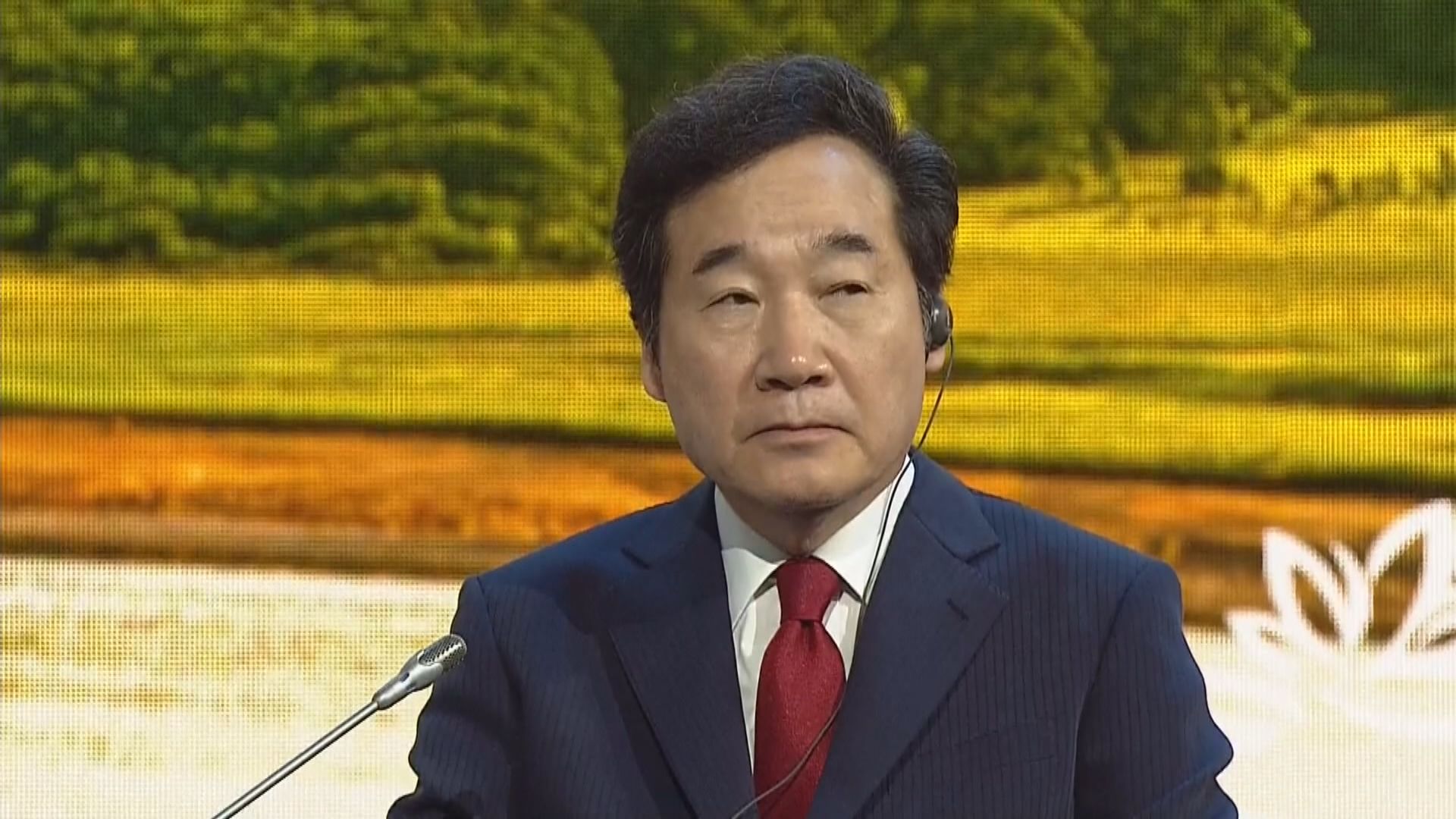 南韓總理對登山隊遇險表達哀悼