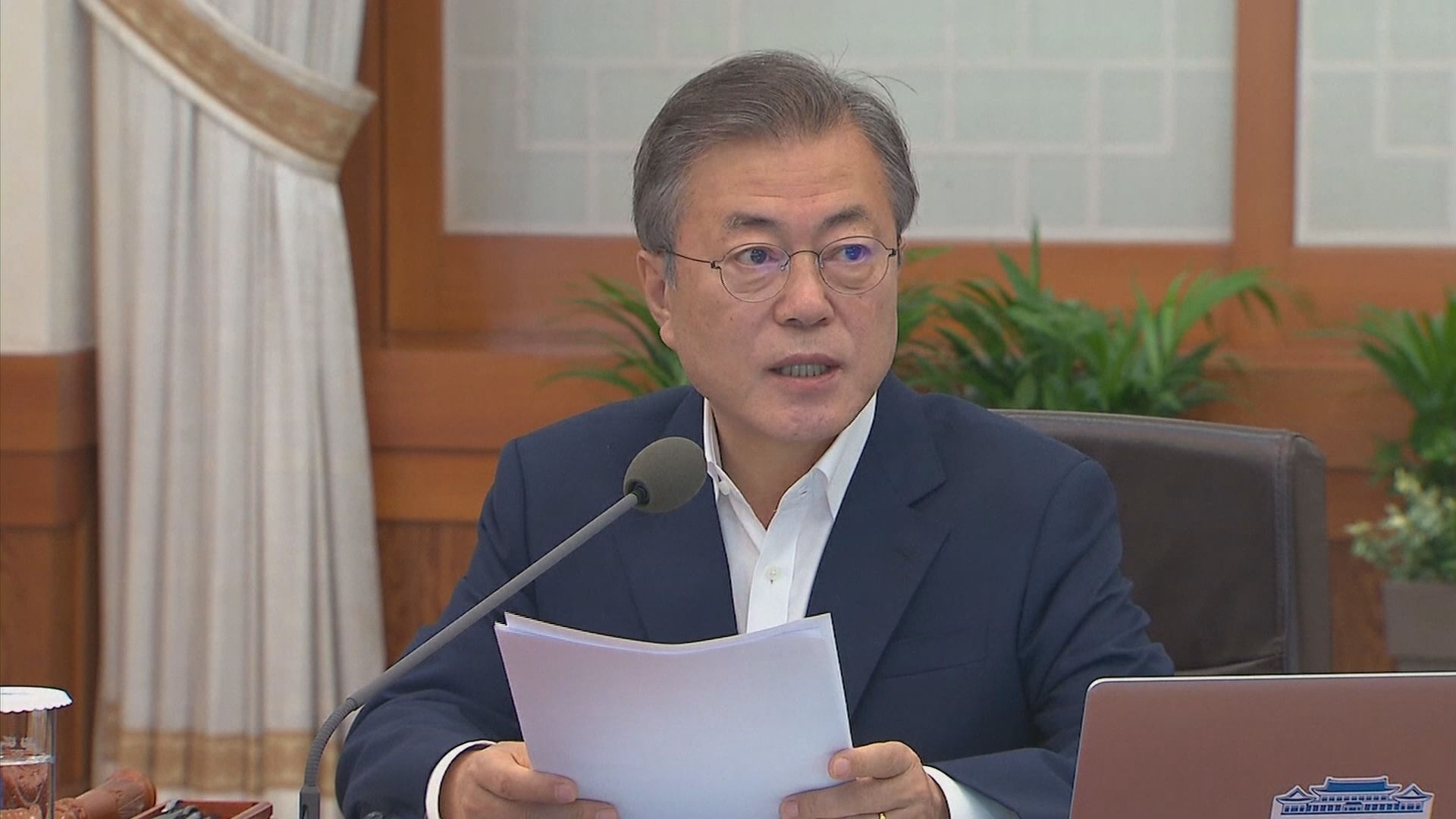 文在寅籲美朝領袖盡早重啟對話