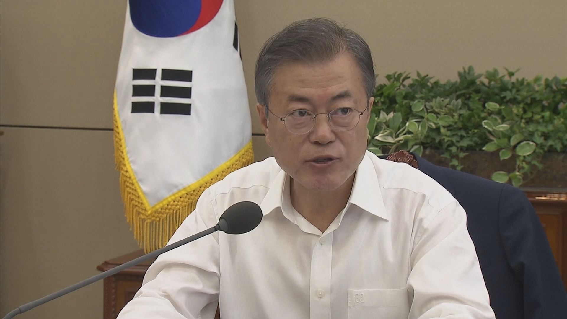 文在寅冀美朝重啟無核化對話