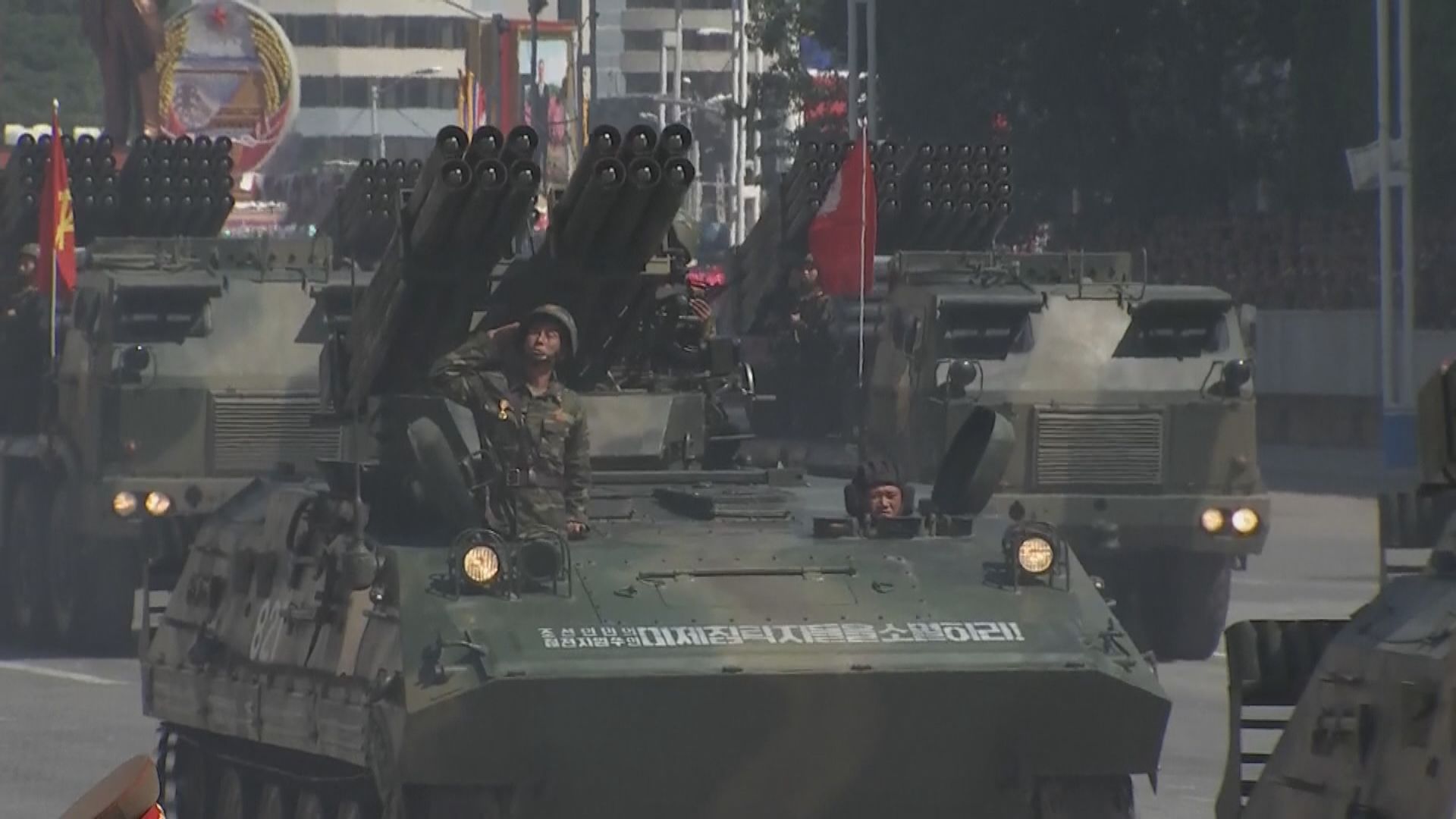 北韓軍方稱將在非軍事地區重新部署兵力