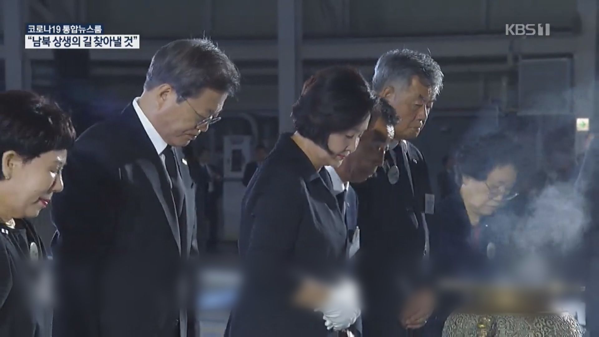 韓戰七十周年文在寅冀北韓結束戰爭