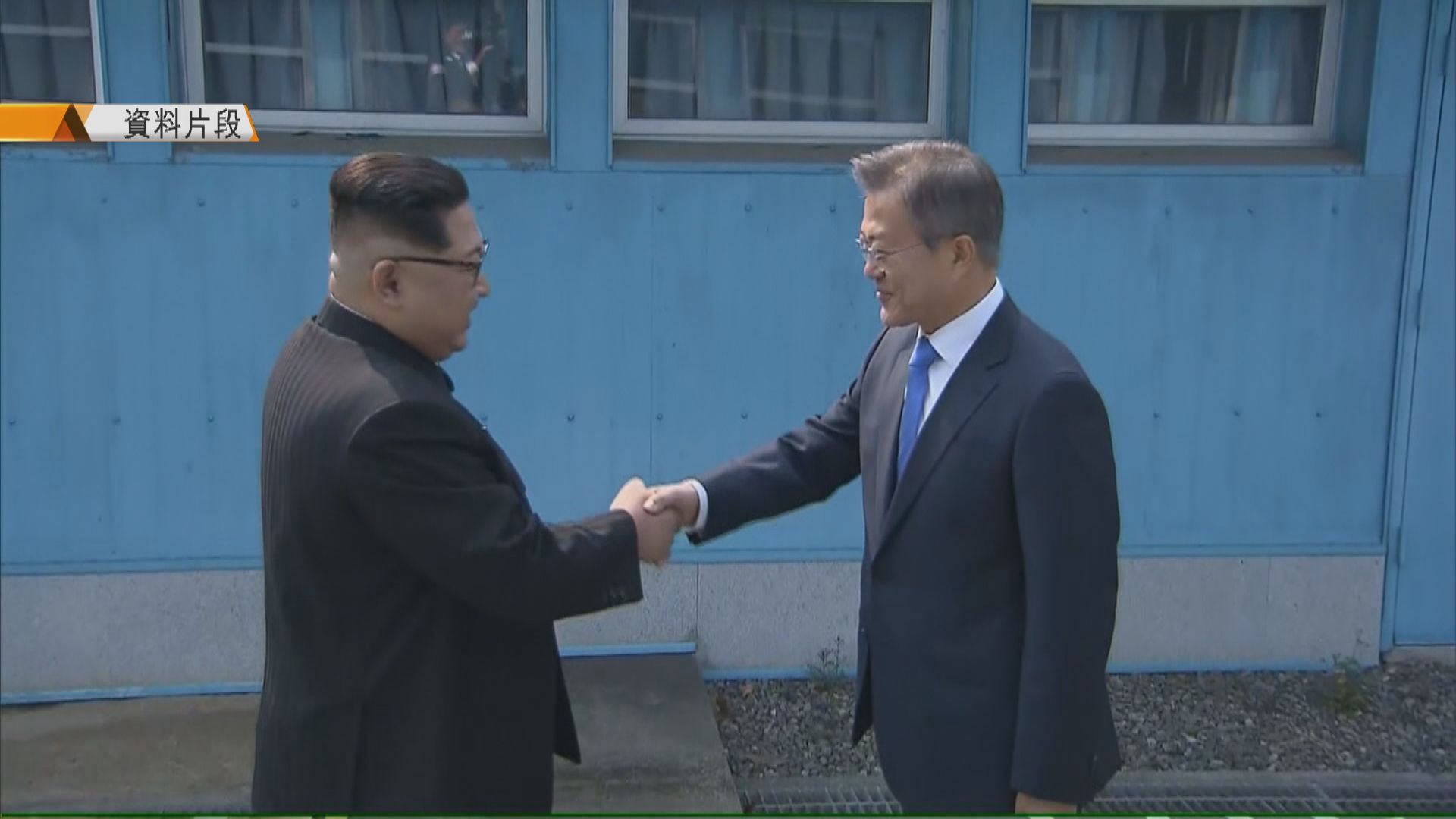 金正恩據報已就北韓士兵開槍射殺圖變節南韓公民道歉