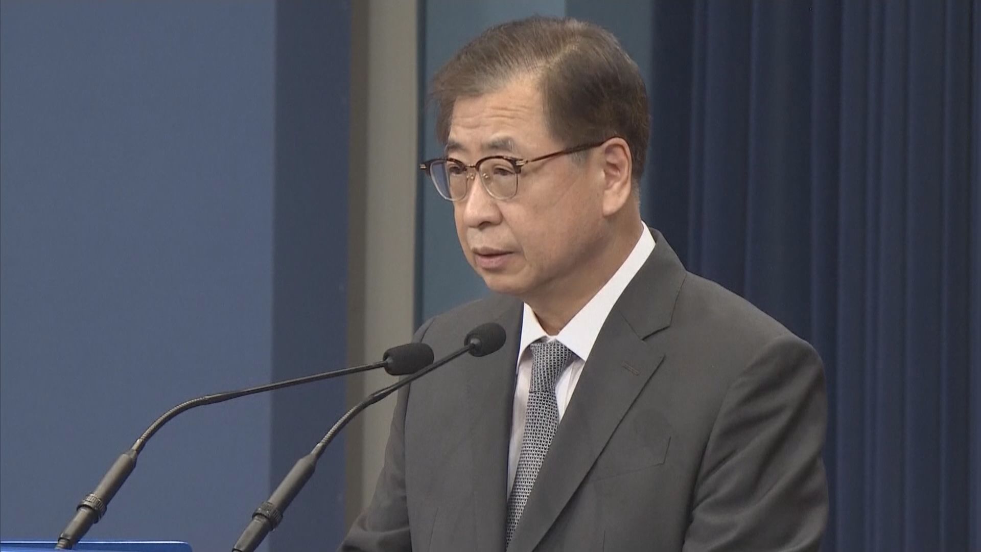 南韓統一部長：北韓領袖向南韓致歉實屬罕見