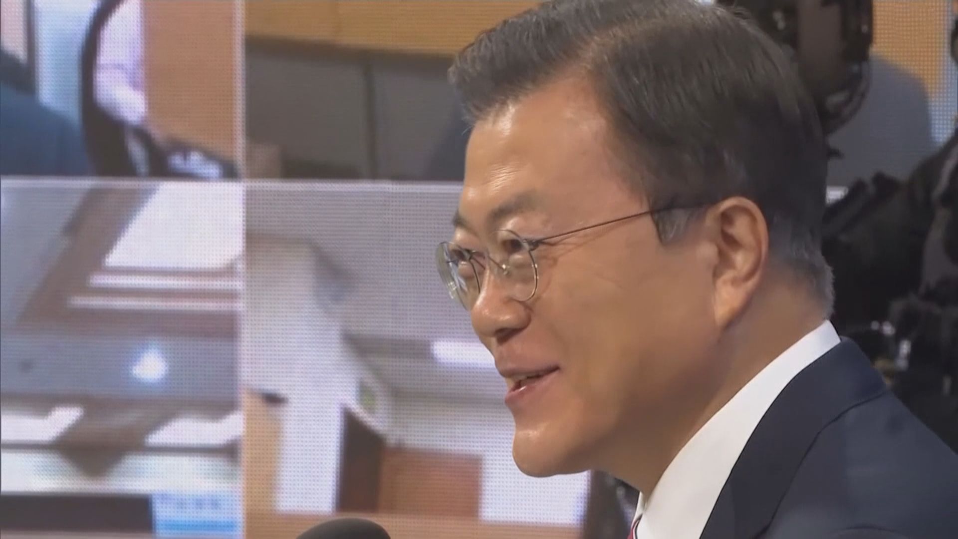 文在寅：期望拜登延續特朗普政府與北韓溝通成果