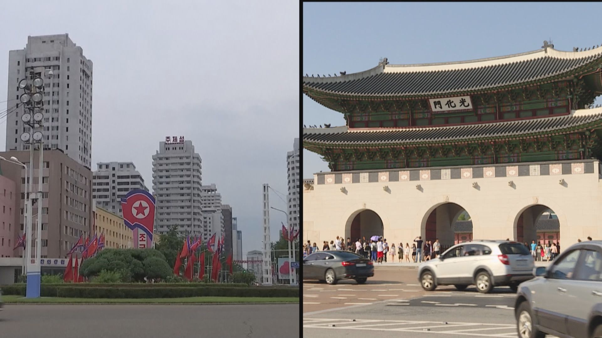 南韓指兩韓恢復熱線通話　為恢復關係奠定基礎