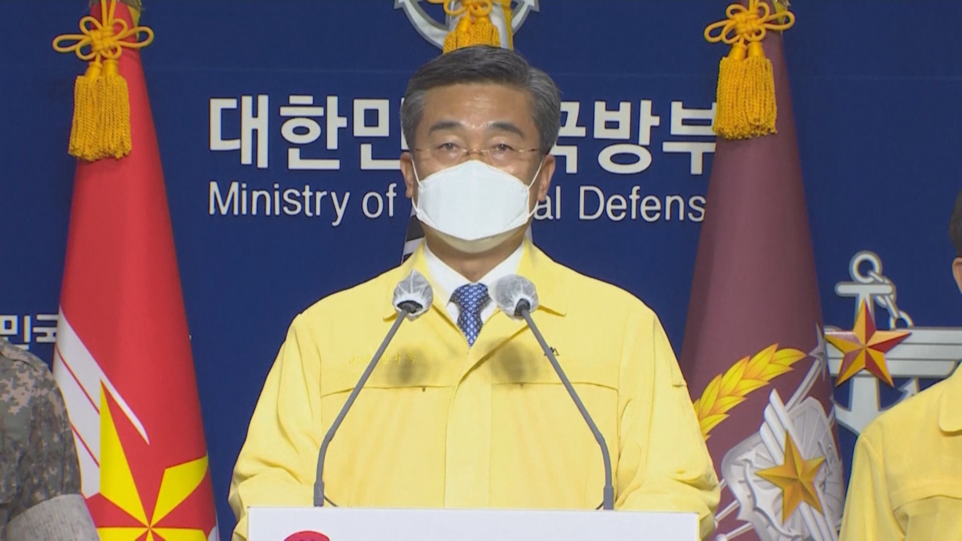 南韓前防長徐旭涉隱瞞一宗投奔北韓事件的真相被捕