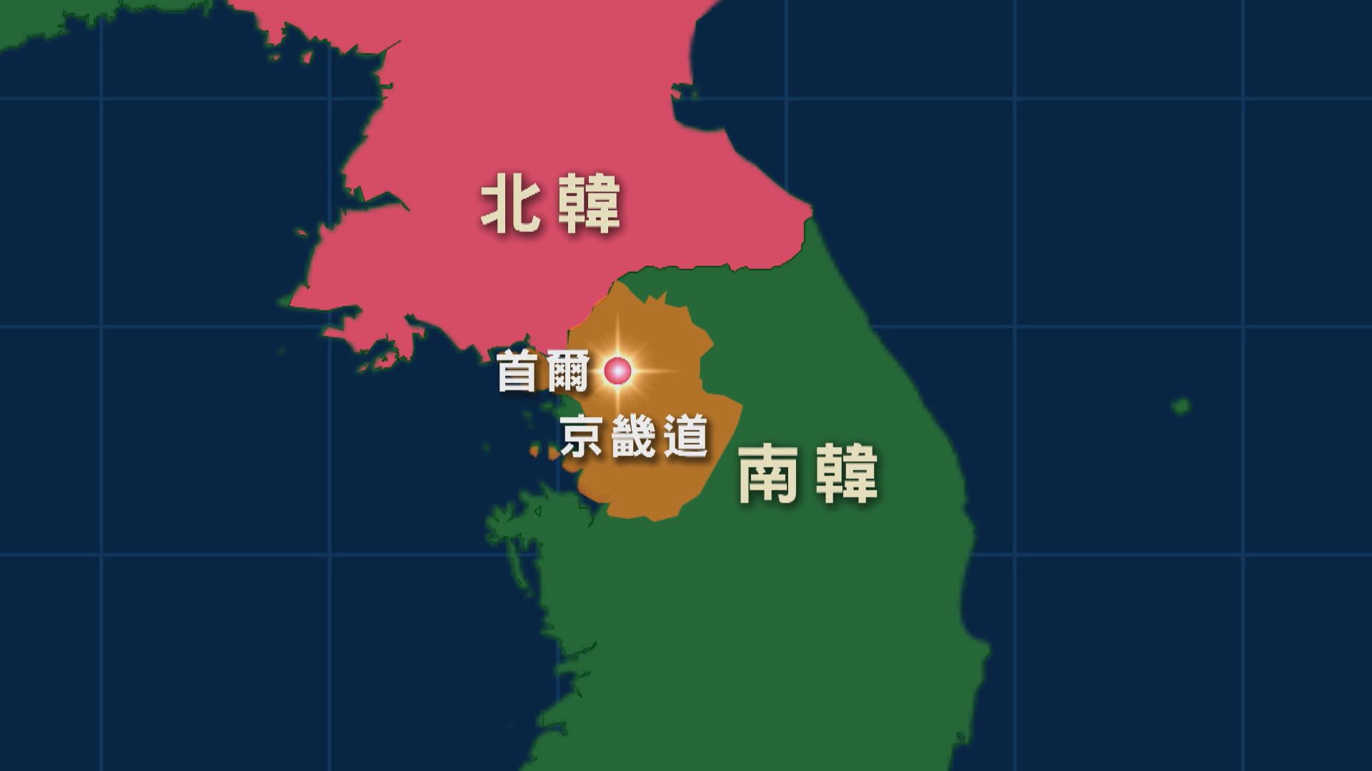 南韓：北韓無人機飛入領空　軍方出動戰機發炮示警