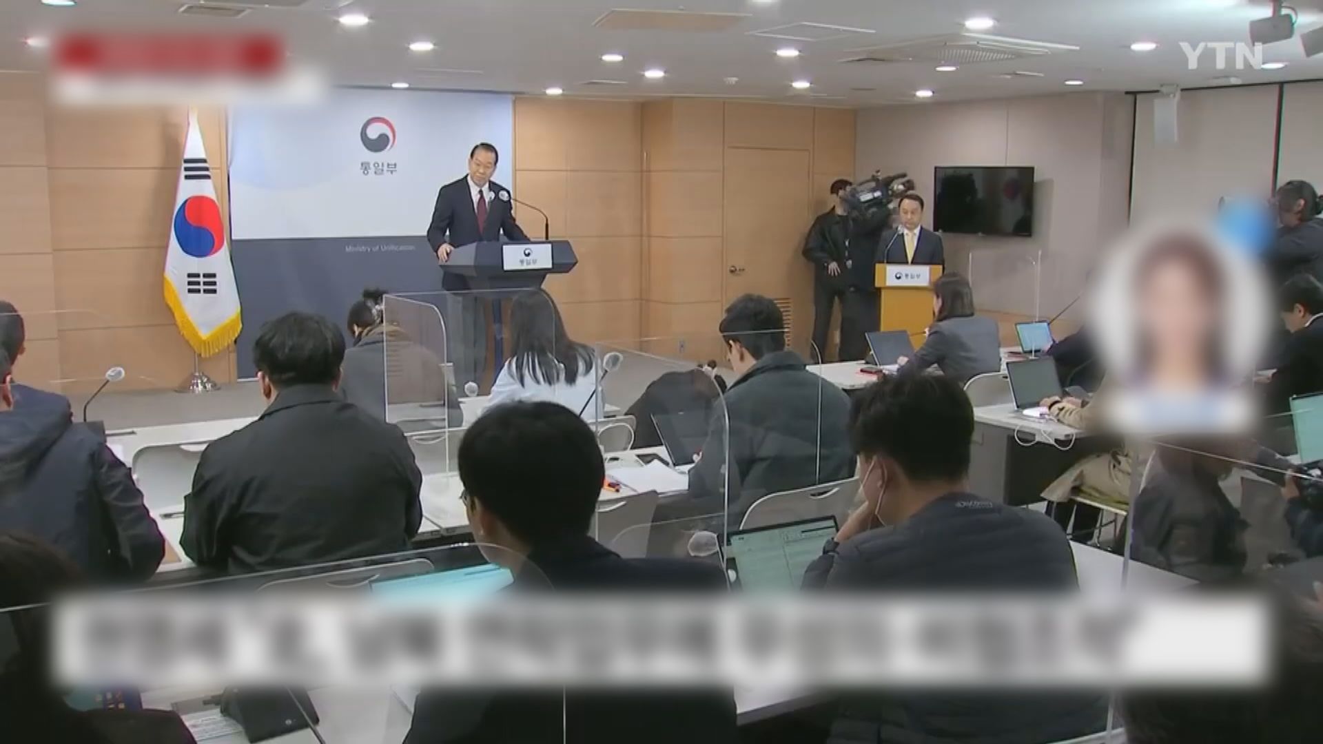 北韓連續五天無接聽兩韓例行通話熱線　南韓深表遺憾