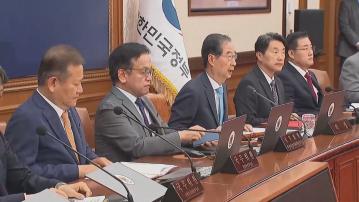 南韓中止兩韓《九一九軍事協議》全部條款效力 將恢復邊境軍事活動