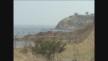 南韓指一名北韓男子坐船經西部海域投奔南韓