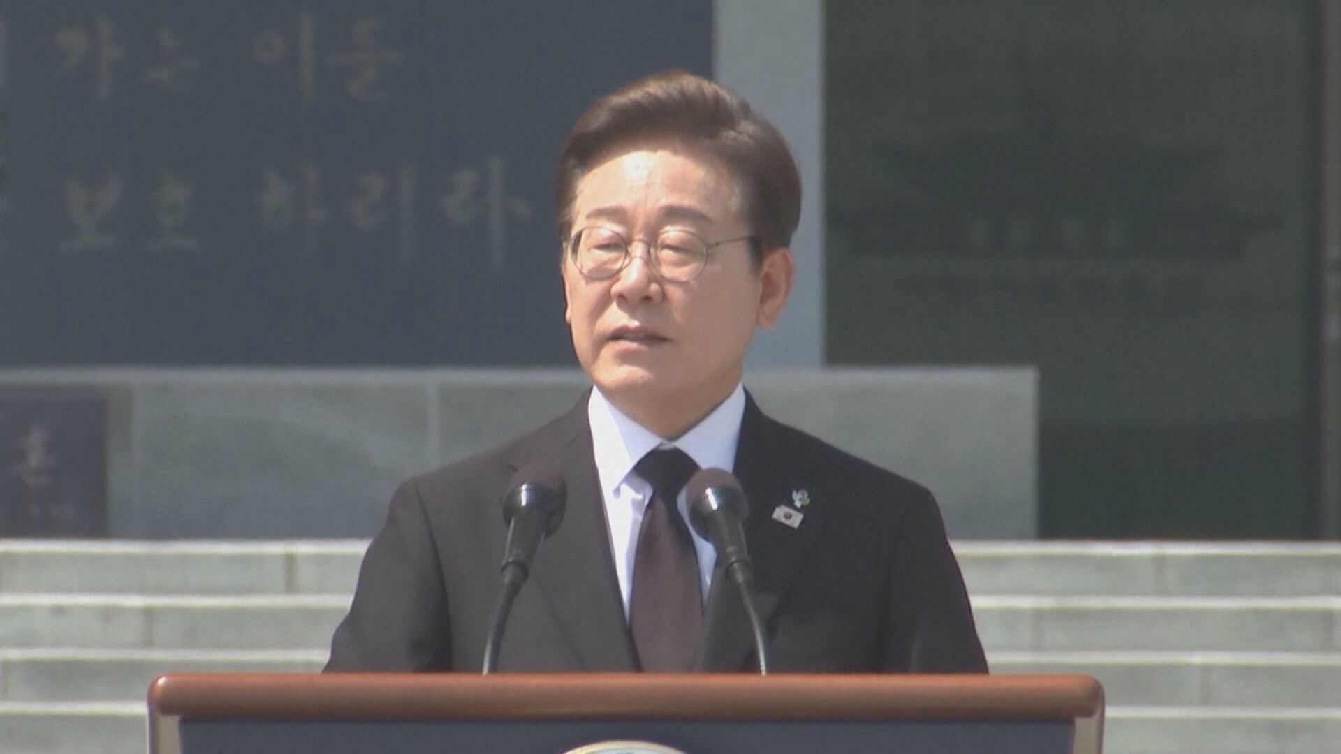 南韓總統李在明稱要致力重啟南北韓對話