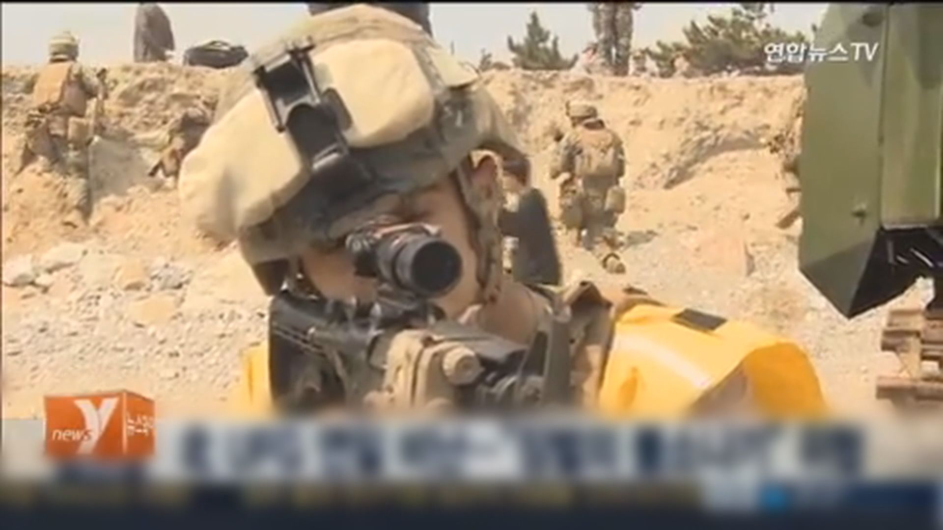 美韓兩軍周一展開「乙支自由護盾」聯合軍演 