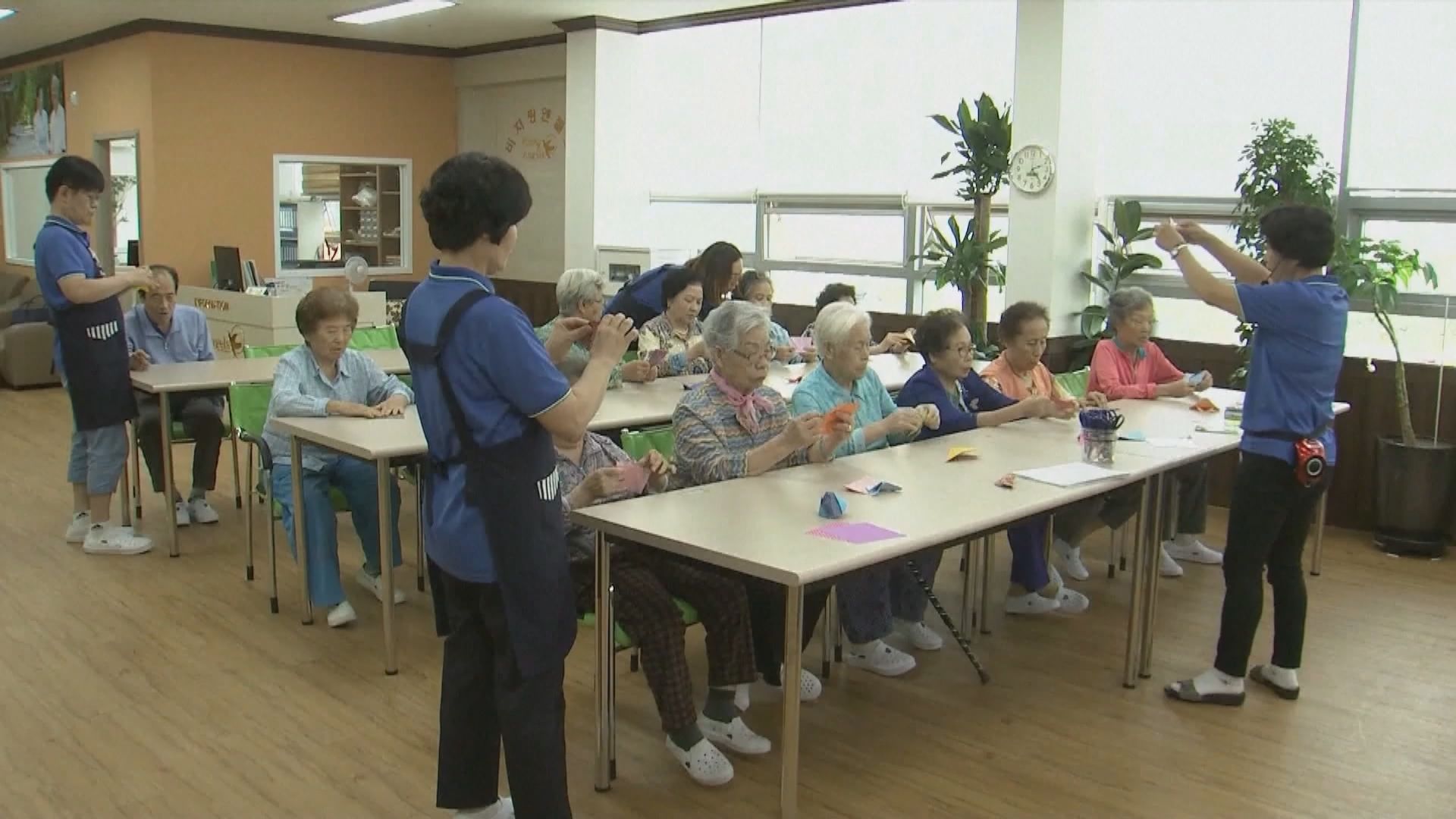 南韓料2025年成為超高齡社會 逾半數市郡消失